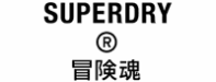 superdry promo code